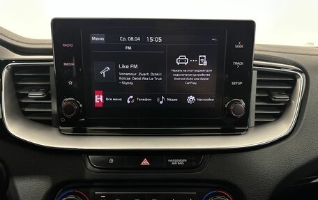 KIA cee'd III, 2022 год, 2 350 000 рублей, 12 фотография