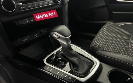 KIA cee'd III, 2022 год, 2 350 000 рублей, 13 фотография