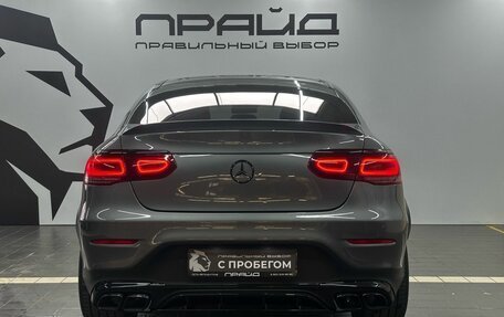 Mercedes-Benz GLC Coupe AMG, 2019 год, 6 199 900 рублей, 4 фотография