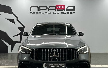 Mercedes-Benz GLC Coupe AMG, 2019 год, 6 199 900 рублей, 3 фотография
