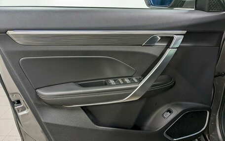 Geely Atlas, 2023 год, 2 280 000 рублей, 11 фотография