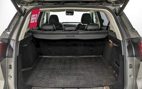 Geely Atlas, 2023 год, 2 280 000 рублей, 10 фотография