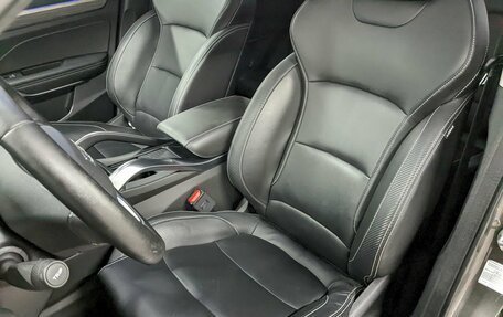 Geely Atlas, 2023 год, 2 280 000 рублей, 14 фотография