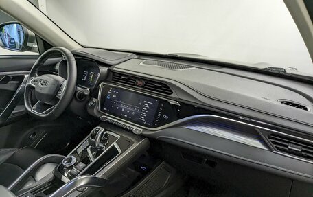 Geely Atlas, 2023 год, 2 280 000 рублей, 21 фотография