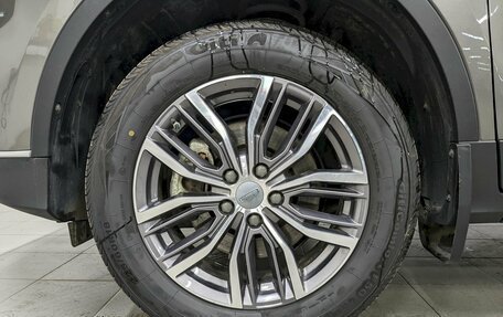 Geely Atlas, 2023 год, 2 280 000 рублей, 19 фотография