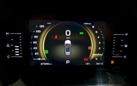 Geely Atlas, 2023 год, 2 280 000 рублей, 27 фотография