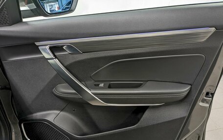 Geely Atlas, 2023 год, 2 280 000 рублей, 20 фотография