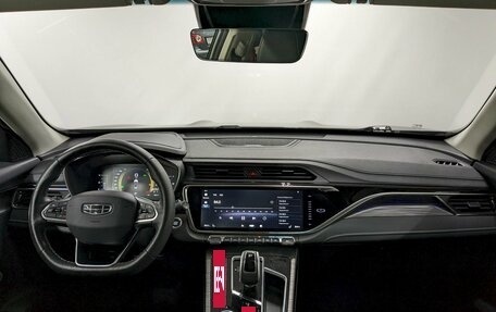 Geely Atlas, 2023 год, 2 280 000 рублей, 24 фотография