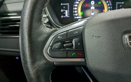 Geely Atlas, 2023 год, 2 280 000 рублей, 28 фотография