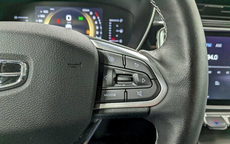 Geely Atlas, 2023 год, 2 280 000 рублей, 29 фотография