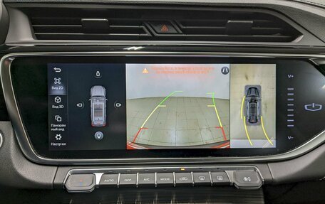 Geely Atlas, 2023 год, 2 280 000 рублей, 30 фотография