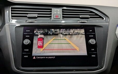 Volkswagen Tiguan II, 2020 год, 2 700 000 рублей, 4 фотография