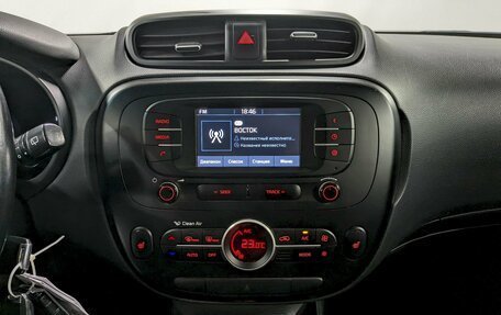 KIA Soul II рестайлинг, 2016 год, 1 190 000 рублей, 24 фотография