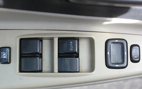 FAW Besturn B50 I, 2012 год, 407 000 рублей, 9 фотография