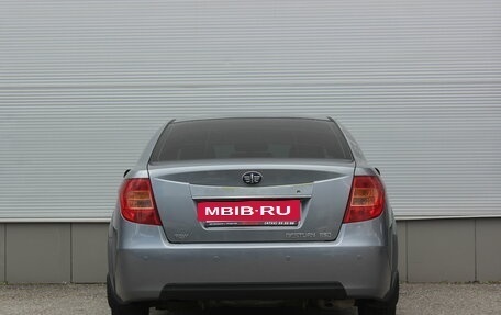 FAW Besturn B50 I, 2012 год, 407 000 рублей, 4 фотография
