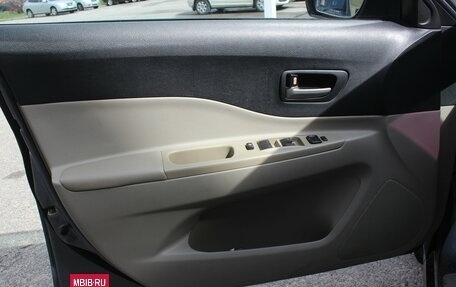 FAW Besturn B50 I, 2012 год, 407 000 рублей, 8 фотография