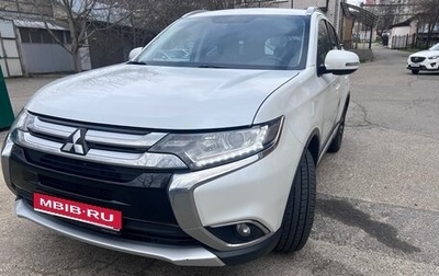 Mitsubishi Outlander III рестайлинг 3, 2016 год, 1 950 000 рублей, 1 фотография