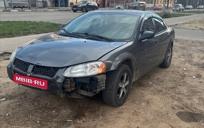 Dodge Stratus II, 2005 год, 125 000 рублей, 1 фотография