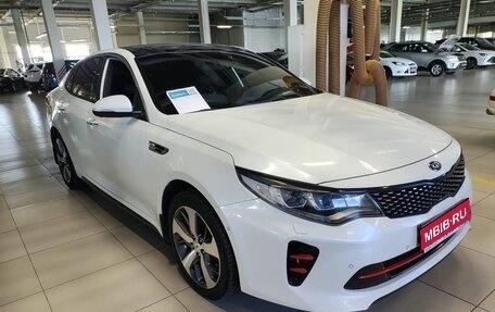 KIA Optima IV, 2017 год, 1 900 000 рублей, 1 фотография