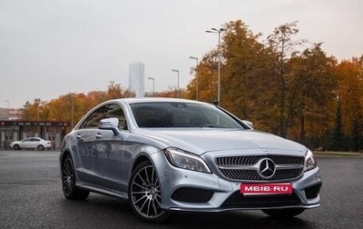 Mercedes-Benz CLS, 2015 год, 3 790 000 рублей, 1 фотография