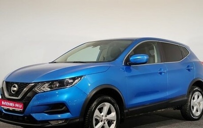 Nissan Qashqai, 2019 год, 2 012 000 рублей, 1 фотография