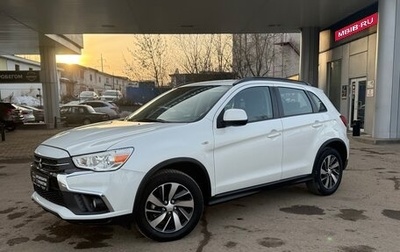 Mitsubishi ASX I рестайлинг, 2017 год, 1 740 000 рублей, 1 фотография