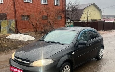 Chevrolet Lacetti, 2008 год, 243 000 рублей, 1 фотография