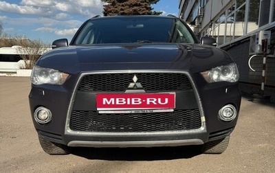Mitsubishi Outlander III рестайлинг 3, 2012 год, 1 000 000 рублей, 1 фотография