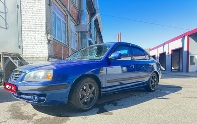 Hyundai Elantra III, 2004 год, 350 000 рублей, 1 фотография