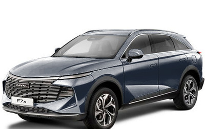 Haval F7x, 2026 год, 3 599 000 рублей, 1 фотография