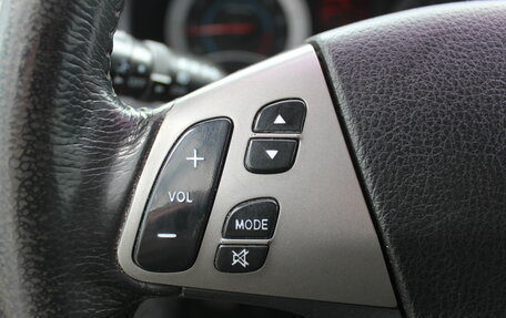 FAW Besturn B50 I, 2012 год, 407 000 рублей, 20 фотография