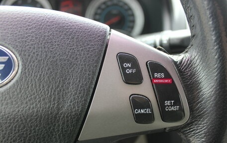 FAW Besturn B50 I, 2012 год, 407 000 рублей, 21 фотография