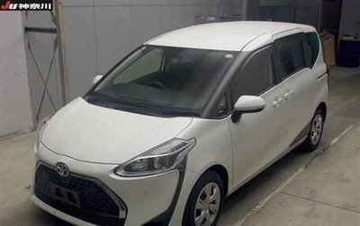 Toyota Sienta II, 2019 год, 1 250 505 рублей, 1 фотография