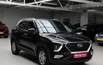 Hyundai Creta, 2021 год, 2 090 000 рублей, 1 фотография