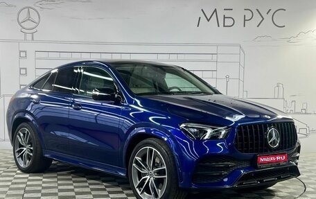 Mercedes-Benz GLE Coupe, 2020 год, 8 499 999 рублей, 1 фотография