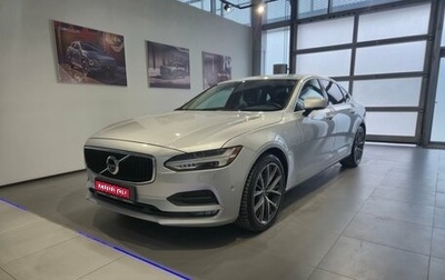 Volvo S90 II рестайлинг, 2017 год, 2 480 000 рублей, 1 фотография