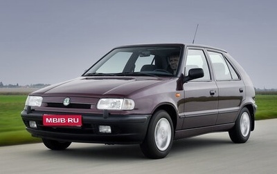 Skoda Felicia I рестайлинг, 1998 год, 90 000 рублей, 1 фотография