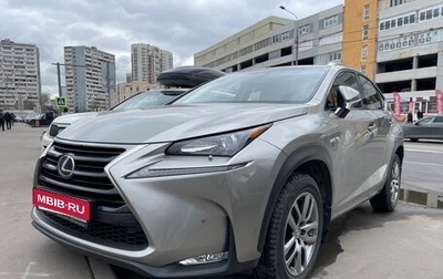 Lexus NX I, 2016 год, 3 430 000 рублей, 1 фотография