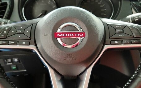 Nissan Qashqai, 2019 год, 2 012 000 рублей, 14 фотография