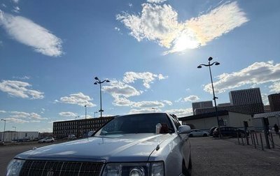 Toyota Crown, 1998 год, 1 888 000 рублей, 1 фотография