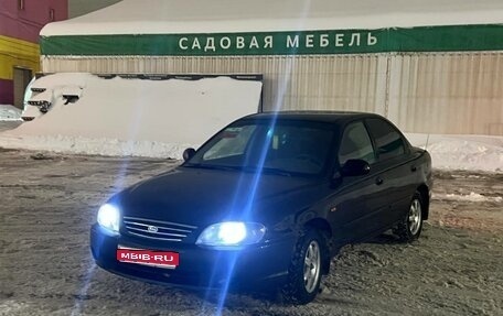 KIA Spectra II (LD), 2008 год, 320 000 рублей, 1 фотография