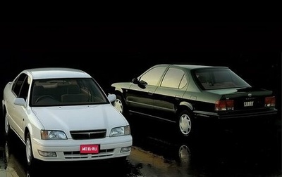 Toyota Camry V40, 1996 год, 320 000 рублей, 1 фотография