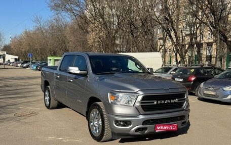 Rambler 1500, 2020 год, 4 900 000 рублей, 1 фотография