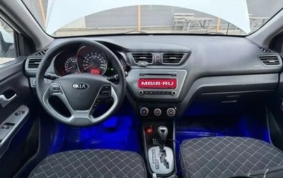 KIA Rio III рестайлинг, 2017 год, 610 000 рублей, 1 фотография