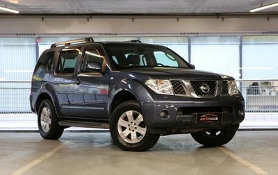 Nissan Pathfinder, 2005 год, 950 000 рублей, 1 фотография