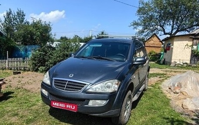 SsangYong Kyron I, 2008 год, 620 000 рублей, 1 фотография