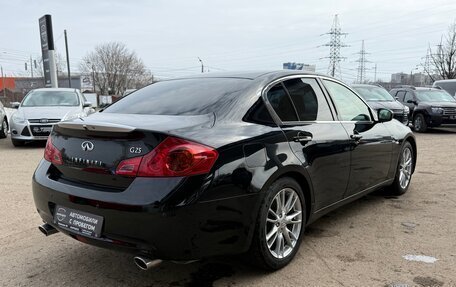 Infiniti G, 2010 год, 1 320 000 рублей, 8 фотография