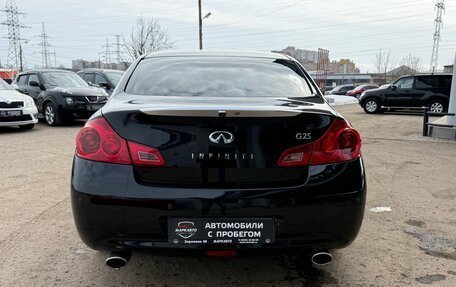 Infiniti G, 2010 год, 1 320 000 рублей, 9 фотография