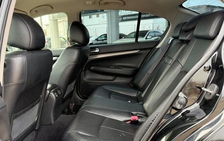 Infiniti G, 2010 год, 1 320 000 рублей, 13 фотография