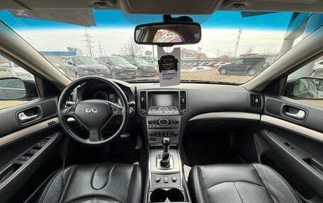 Infiniti G, 2010 год, 1 320 000 рублей, 10 фотография